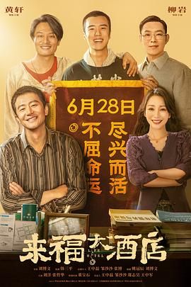日韩精品成人一区二区在线观看